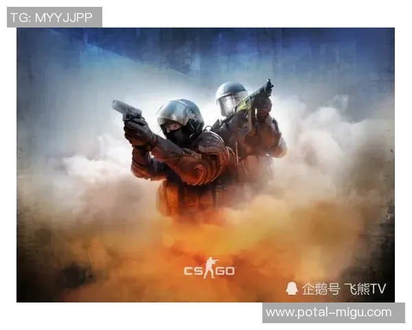 BLG战术引发热议CSGO赛场上的策略之争与思考