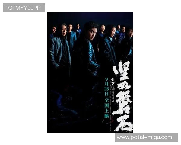 华斯兰与标准列日激战正酣谁能在这场较量中笑到最后