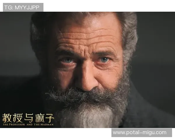 吉布森的传奇人生与创作历程探秘：从音乐到电影的多元化成就与影响