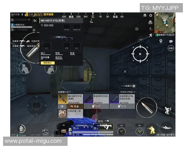 和平精英战术解析:BLG中路突破体系的核心策略与实战应用 和平精英战术解析:BLG中路突破体系的核心策略与实战应用