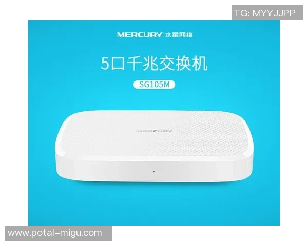 天猫与水星在八月的较量谁能赢得消费者的心与市场的份额